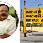 “மக்களை நான் ஒருபோதும் வெறுக்க மாட்டேன்!” – தேர்தல் வந்தாலும் 25,000 வாக்குகள் வித்தியாசத்தில் வெல்வேன் என துரைமுருகன் நம்பிக்கை duraimurugan-election-confidence-speech-tamil-news