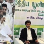 khader-mohideen-about-cm-vijay-visit-iuML-office