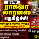 raghava-lawrence-political-entry-statement