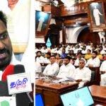 “சட்டப்பேரவை நேரலை மீண்டும் தொடரும்!” – விஜய் தாமு குறித்து பரவிய தகவலுக்கு அமைச்சர் ராஜமோகன் விளக்கம் tamil-nadu-assembly-live-stream-rajamohan-clarification