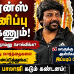 ராகவா லாரன்ஸ் மன்னிப்பு கேட்க வேண்டும் – நடிகர் தாடி பாலாஜி கண்டனம் thadi-balaji-demands-apology-from-raghava-lawrence