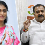 தமிழ்நாடு காங்கிரஸ் தலைவராக மாணிக்கம் தாகூர்: ஒய்.எஸ். ஷர்மிளா வாழ்த்து, "சிறந்த தேர்வு" என பாராட்டு ys-sharmila-congratulates-manickam-tagore-tamil-nadu-congress-president