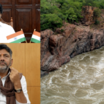 மேகதாது அணை விவகாரத்தில் முக்கிய சந்திப்பா? ஆகஸ்ட் 3-ல் கர்நாடகா செல்லும் முதல்வர் விஜய் என தகவல் cm-vijay-karnataka-visit-mekedatu-dk-shivakumar-meeting.png