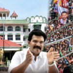 karur-death-case-government-job-order-supreme-court-appeal.png