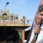 samayapuram-vadapalani-temple-staff-suspended.png