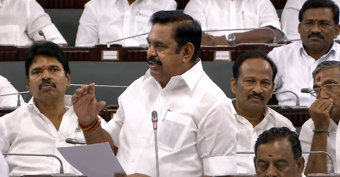 பயிர் கடனை 100% தள்ளுபடி செய்ய வேண்டும்: சட்டப்பேரவையில் இபிஎஸ் வலியுறுத்தல்