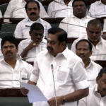 தமிழ்த்தாய் வாழ்த்து தீர்மானத்திற்கு அதிமுக ஆதரவு: “பேரவை ஒரே குரலில் ஒலிக்க வேண்டும்” – இபிஎஸ் tamil-thai-vazhthu-resolution-admk-support-eps.png